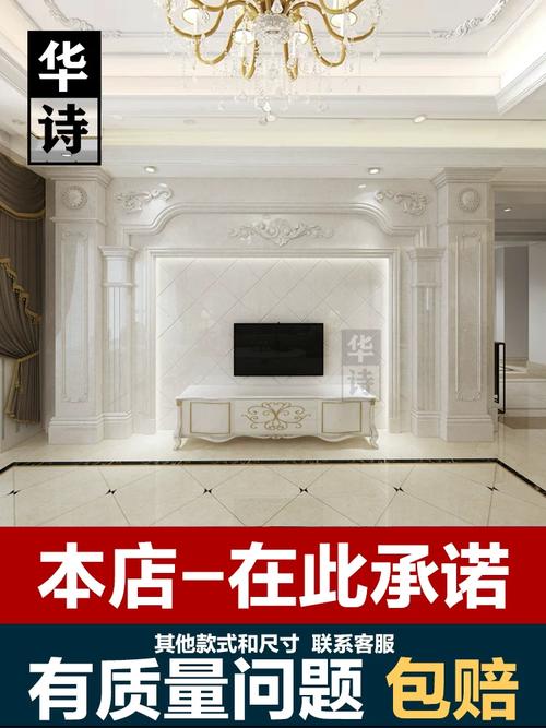 罗马柱电视背景墙为什么越来越多人选微晶石材质?