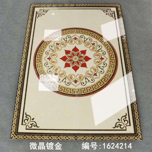 拼花地砖1600*2400 微晶石抛晶砖客厅餐厅造型拼图入户地拼花瓷砖